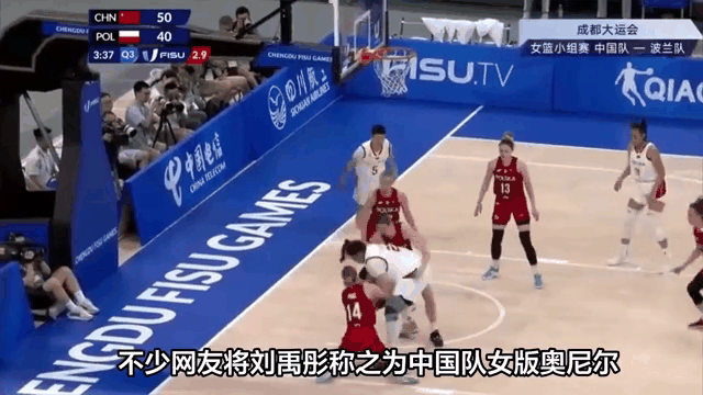 篮球热度飙升，网友热议不断