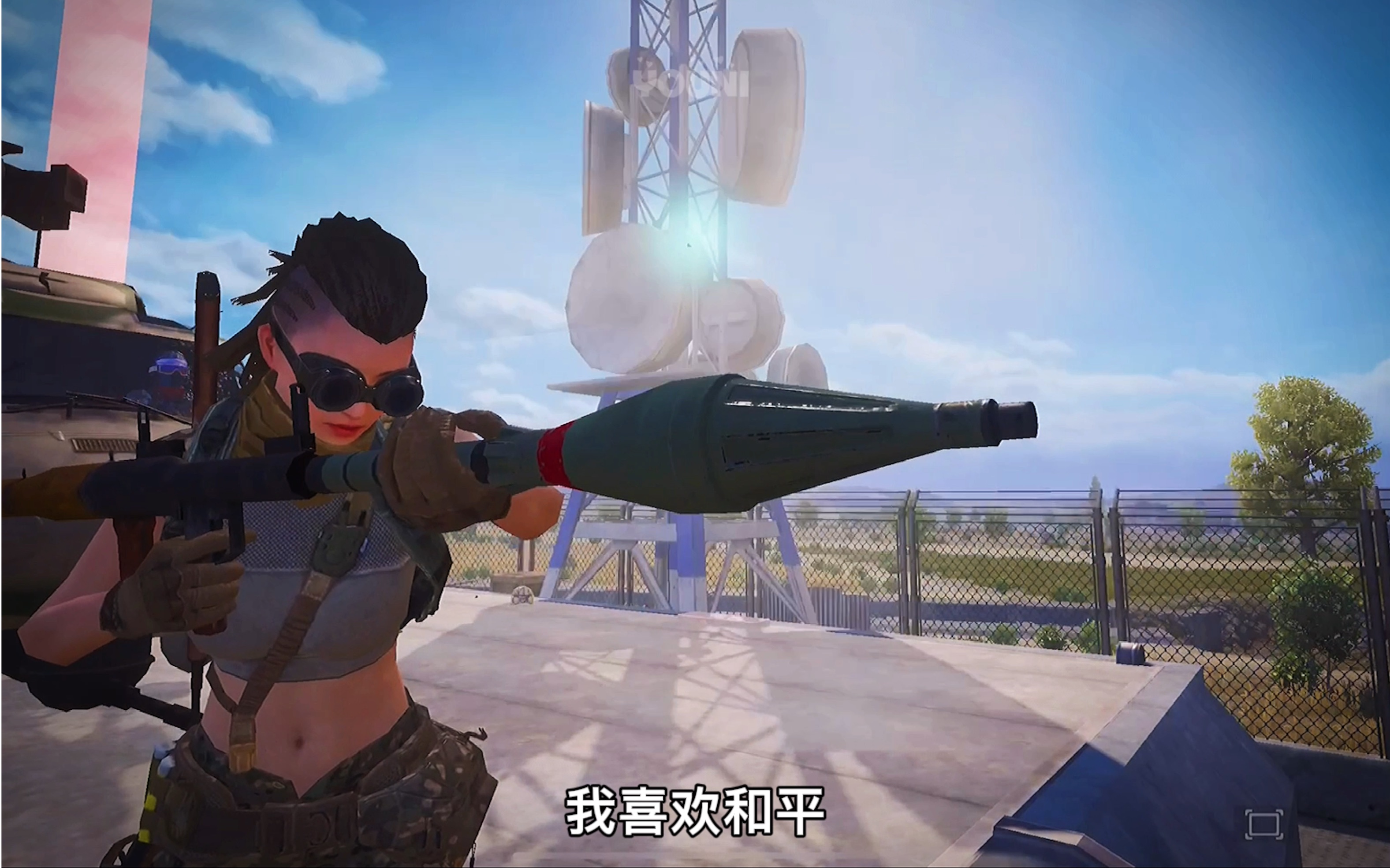 开云体育在线-和平精英球员突破自我，表现堪称完美的简单介绍