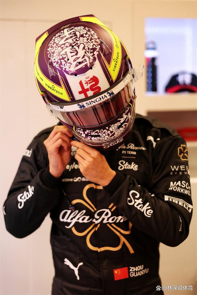 红牛车队碾压红牛二队,周冠宇统治全场的简单介绍 红牛车队碾压红牛二队,周冠宇统治全场的简单介绍