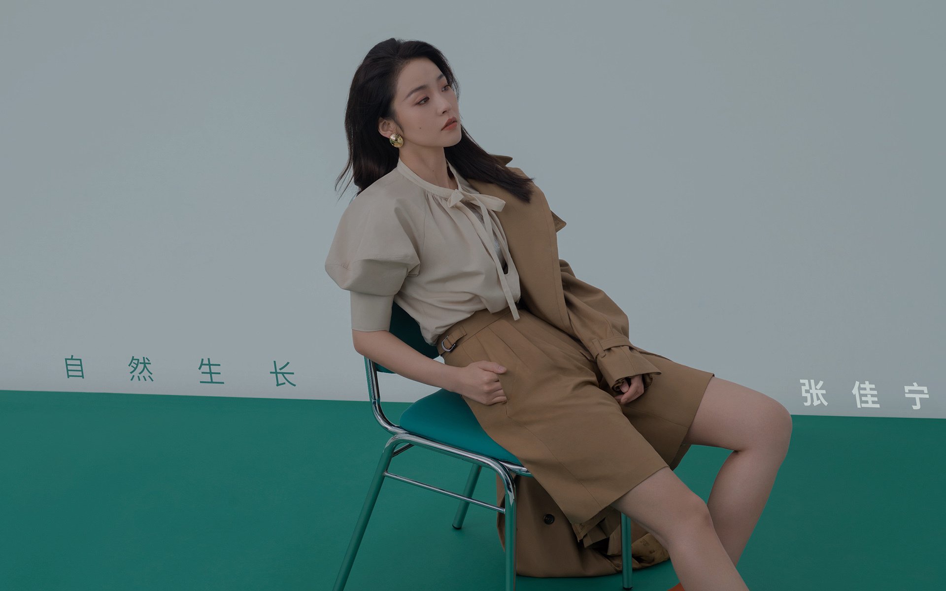 开云体育APP下载-东方武士的欧冠之舞，三笘薰半决赛闪耀，曼城力克尼日利亚风暴