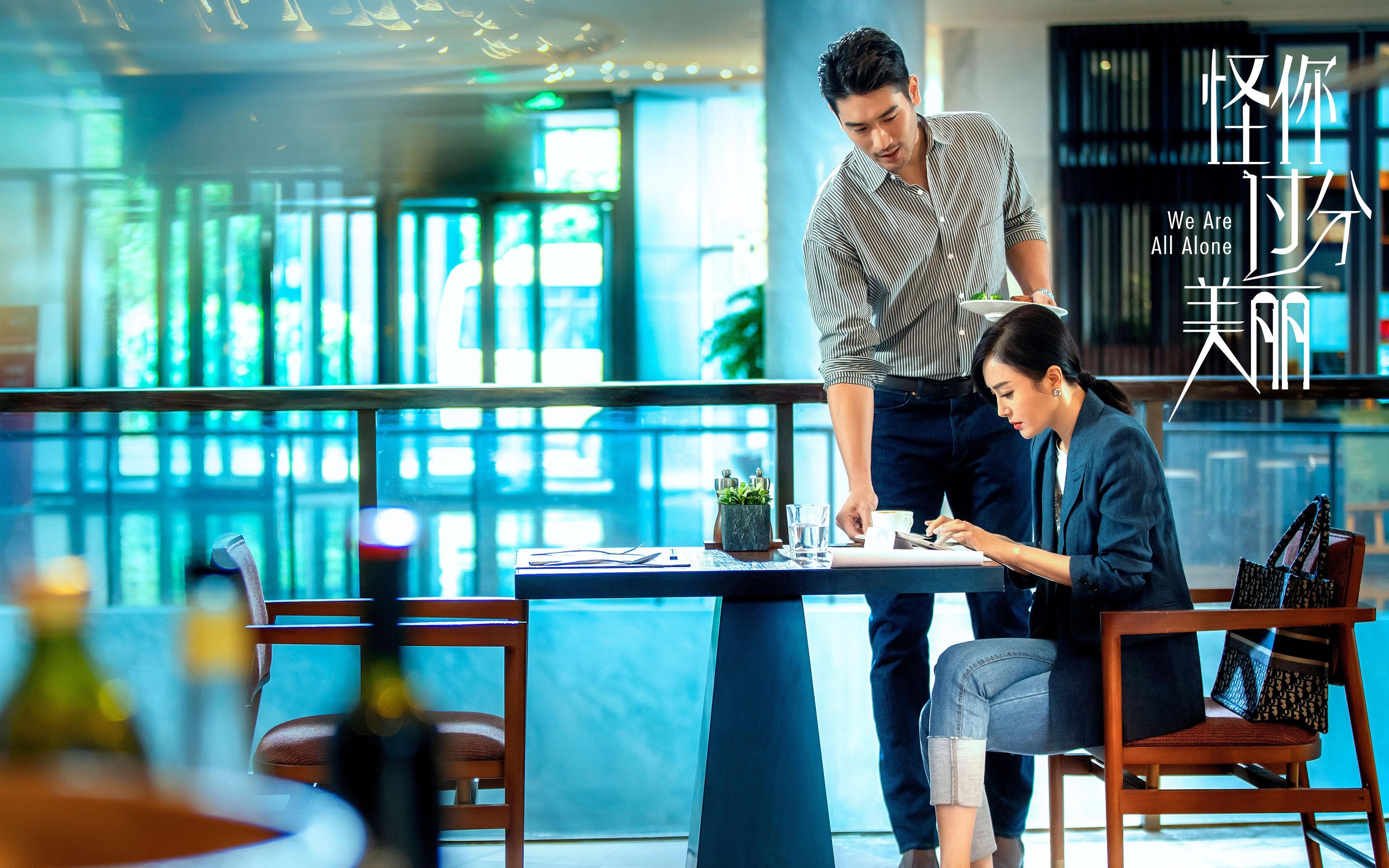 开云体育app-双线收割，当凯尔特人在CBA赛场完成11冠拼图，福克斯在迈阿密街道接管比赛