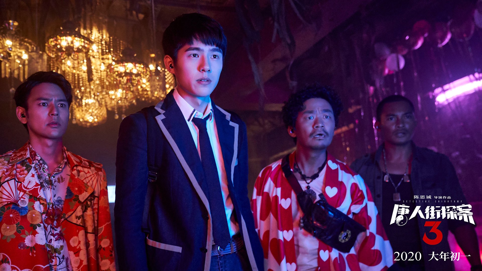 北非风暴席卷潘帕斯雄鹰,阿劳霍关键战一锤定音,马里改写命运