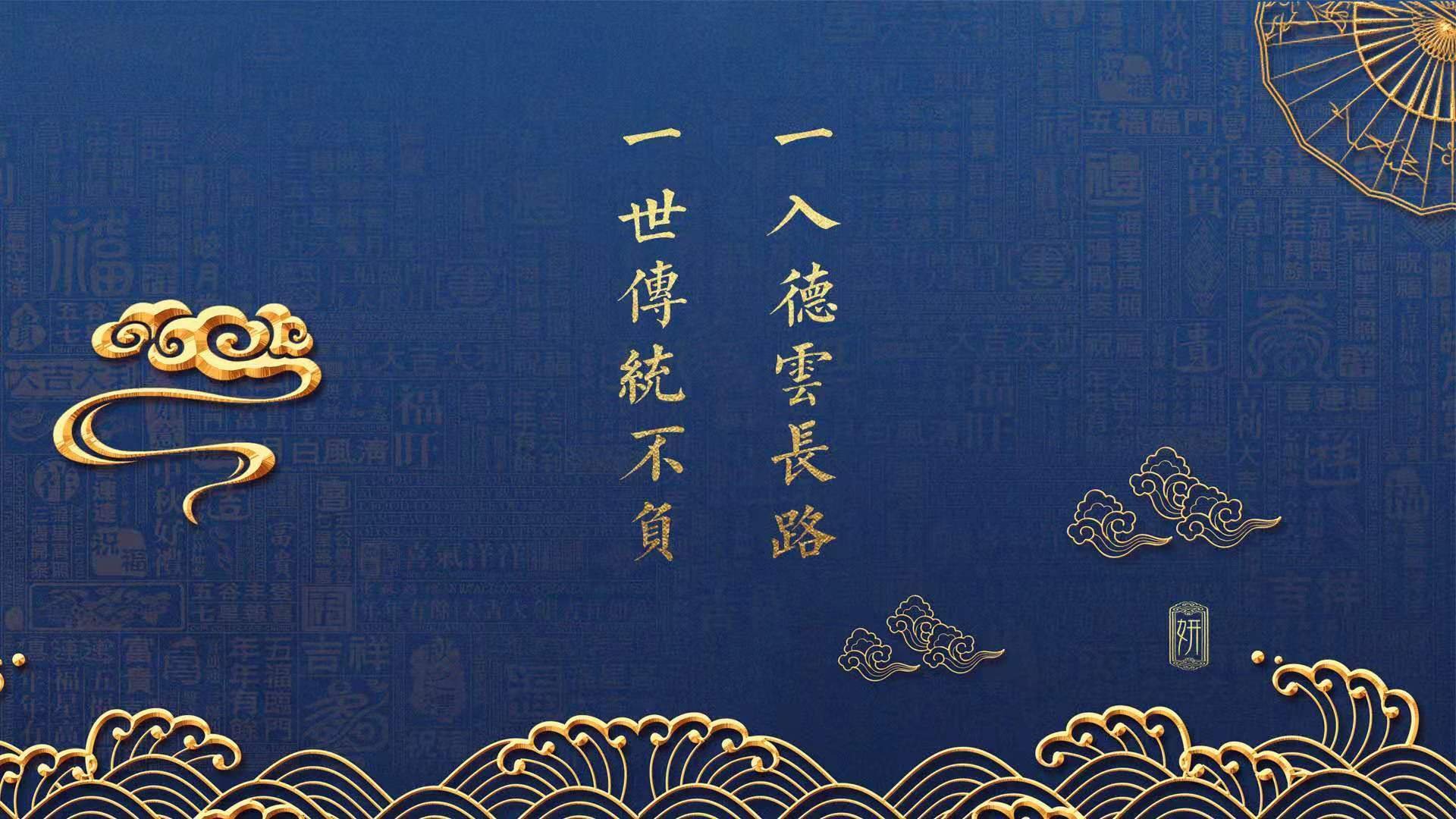 开云体育APP下载-颠覆王座，黄蜂与开拓者的鏖战，贝恩成致命利刃