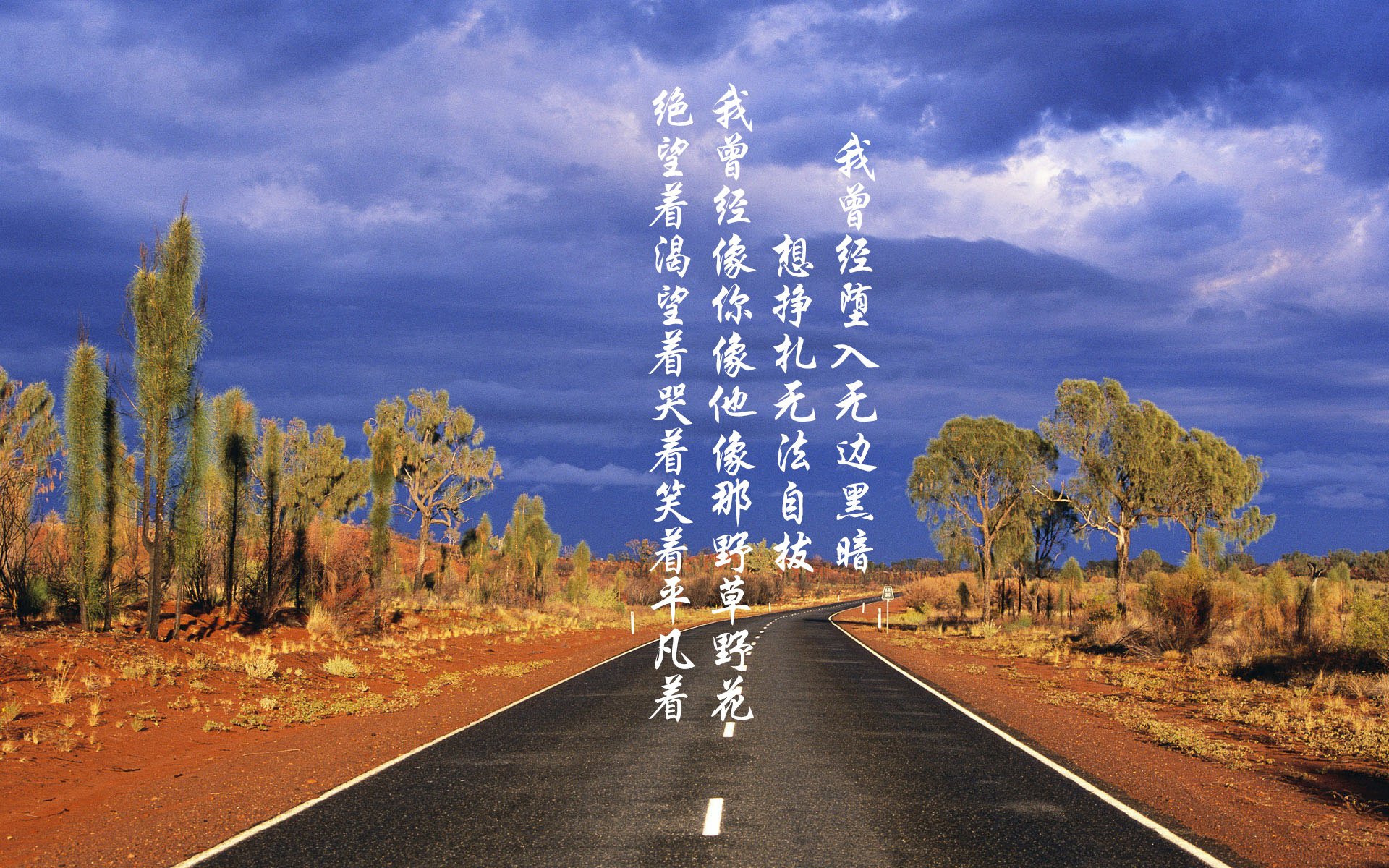 开云体育-安菲尔德之夜，黄喜灿一锤定音，摩洛哥铁骑巅峰对决中力克利物浦