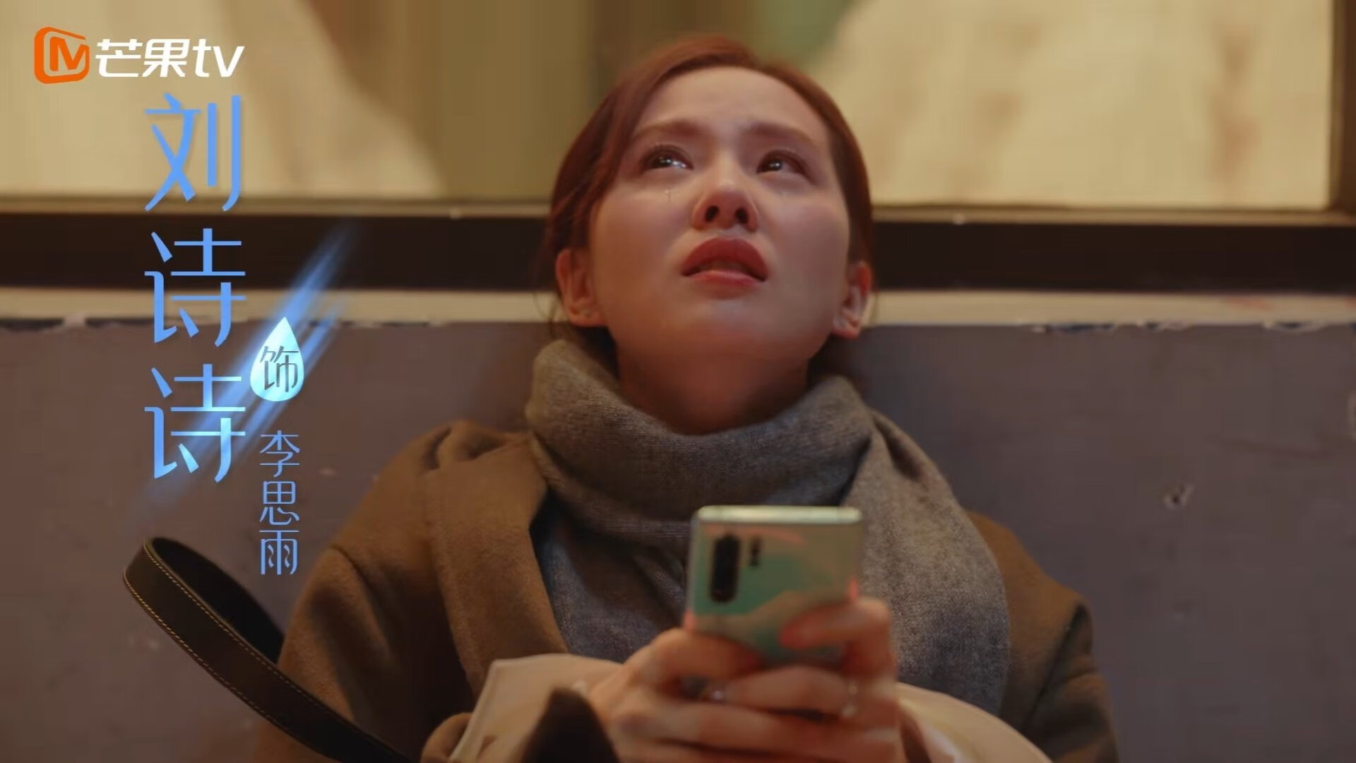 开云体育-改写剧本，努涅斯的奔跑，让一场平局成为永恒的焦点