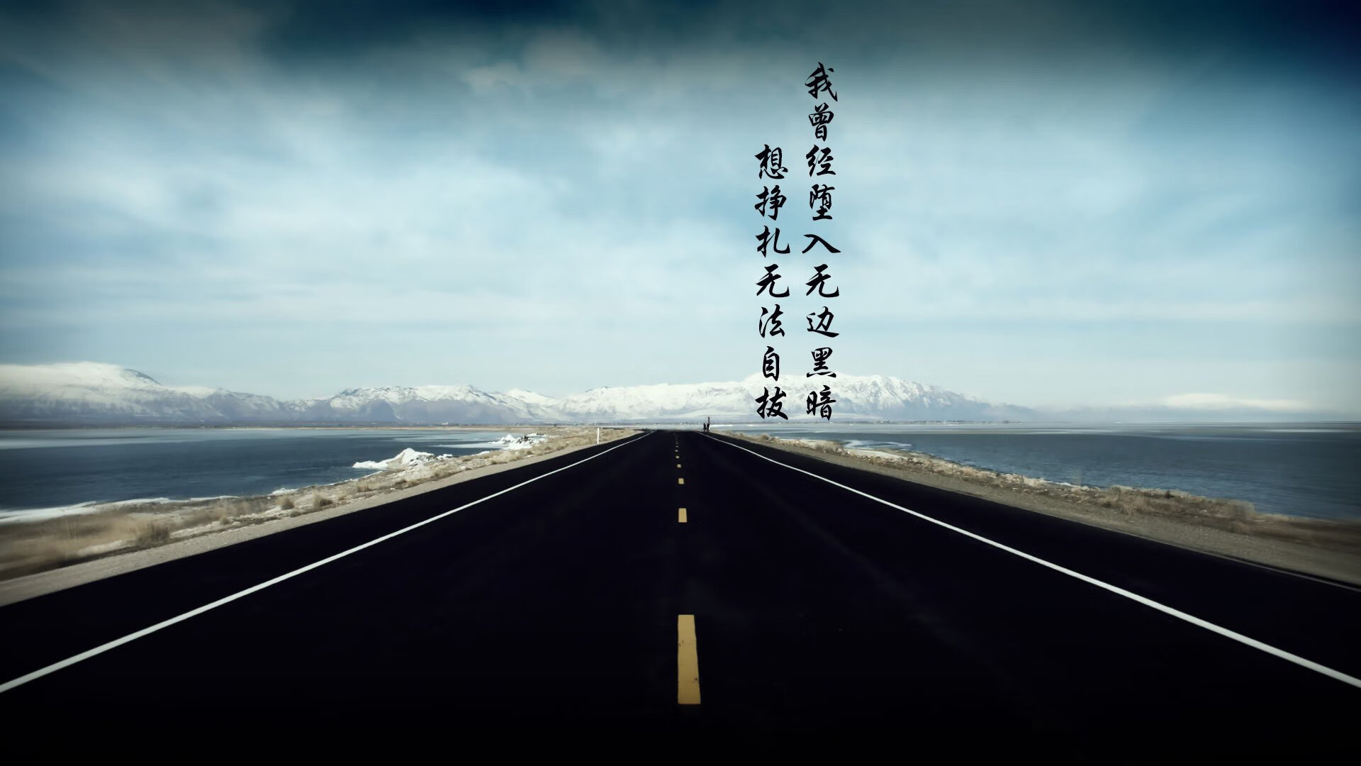 旧神不渡凯尔特人，新王马克西三晋铁骑破阵