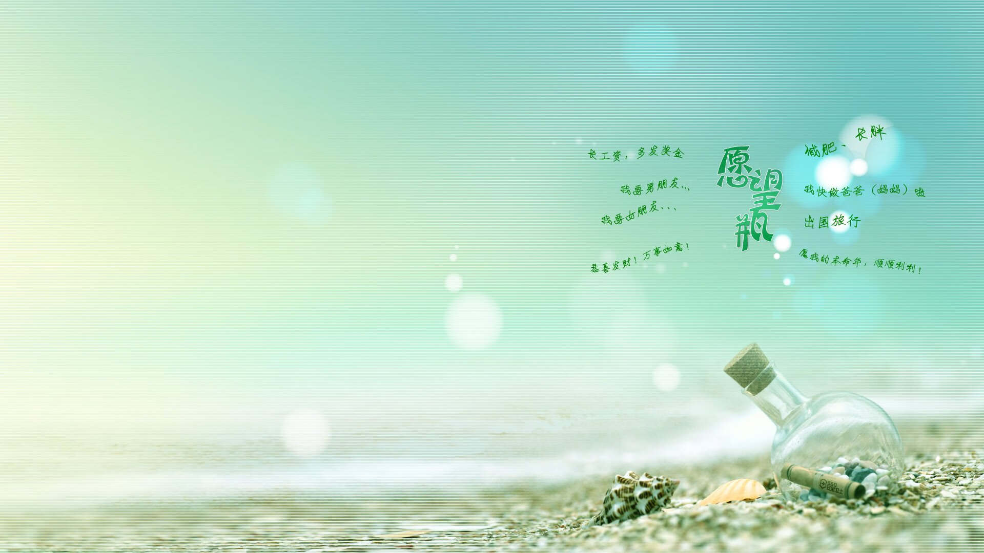 天平倾斜只因一座孤峰,洪流奔涌终成改道之势