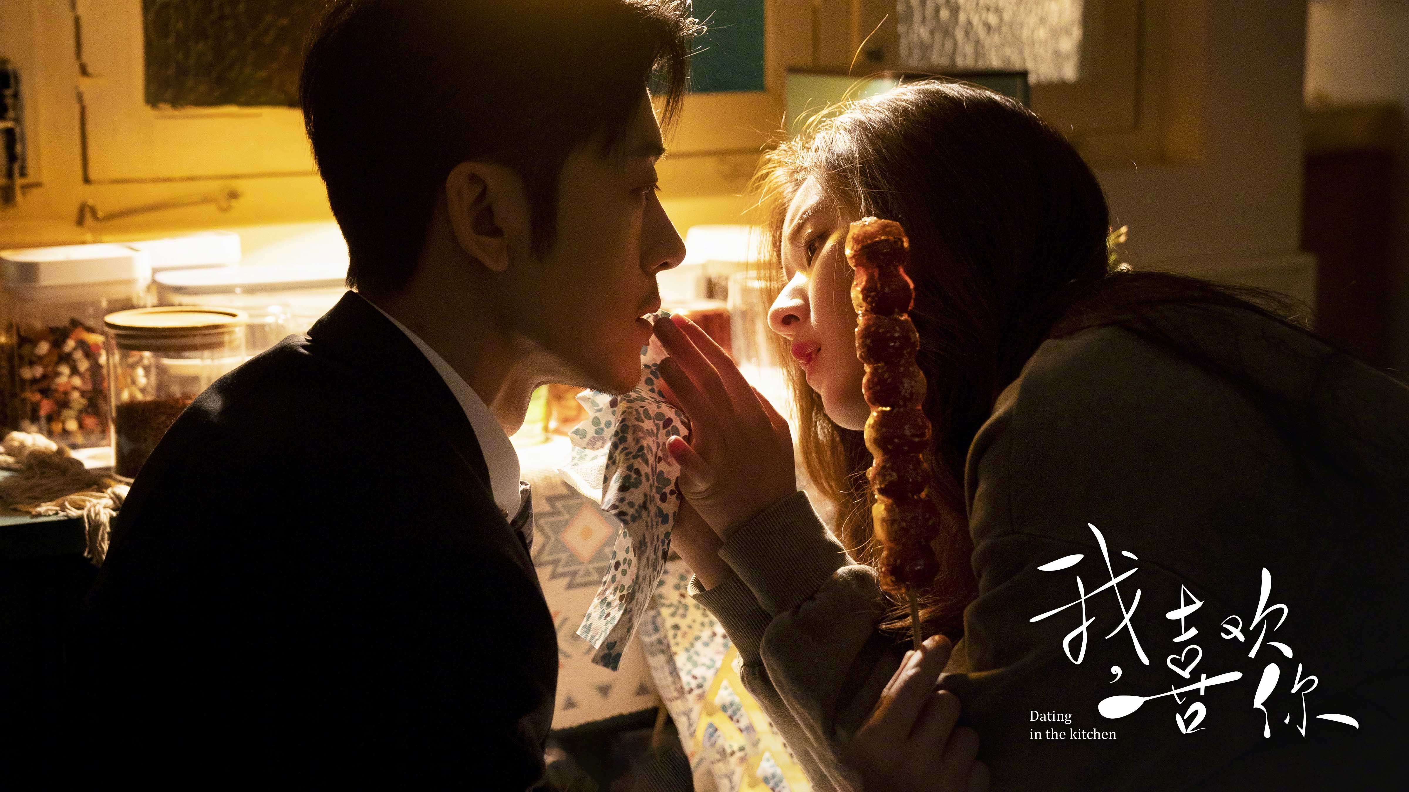 开云体育登录-冰与火之歌—当吉林队穿越美加墨世界杯，一记绝杀改写时空