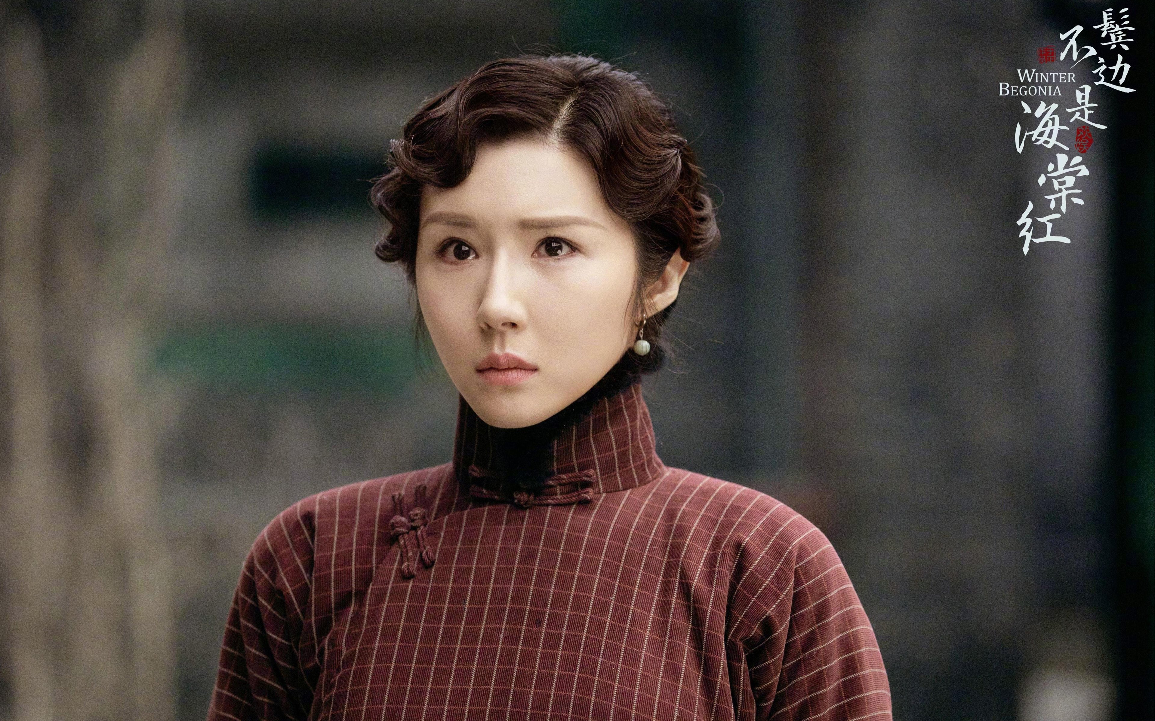 冰与火之歌—当吉林队穿越美加墨世界杯,一记绝杀改写时空