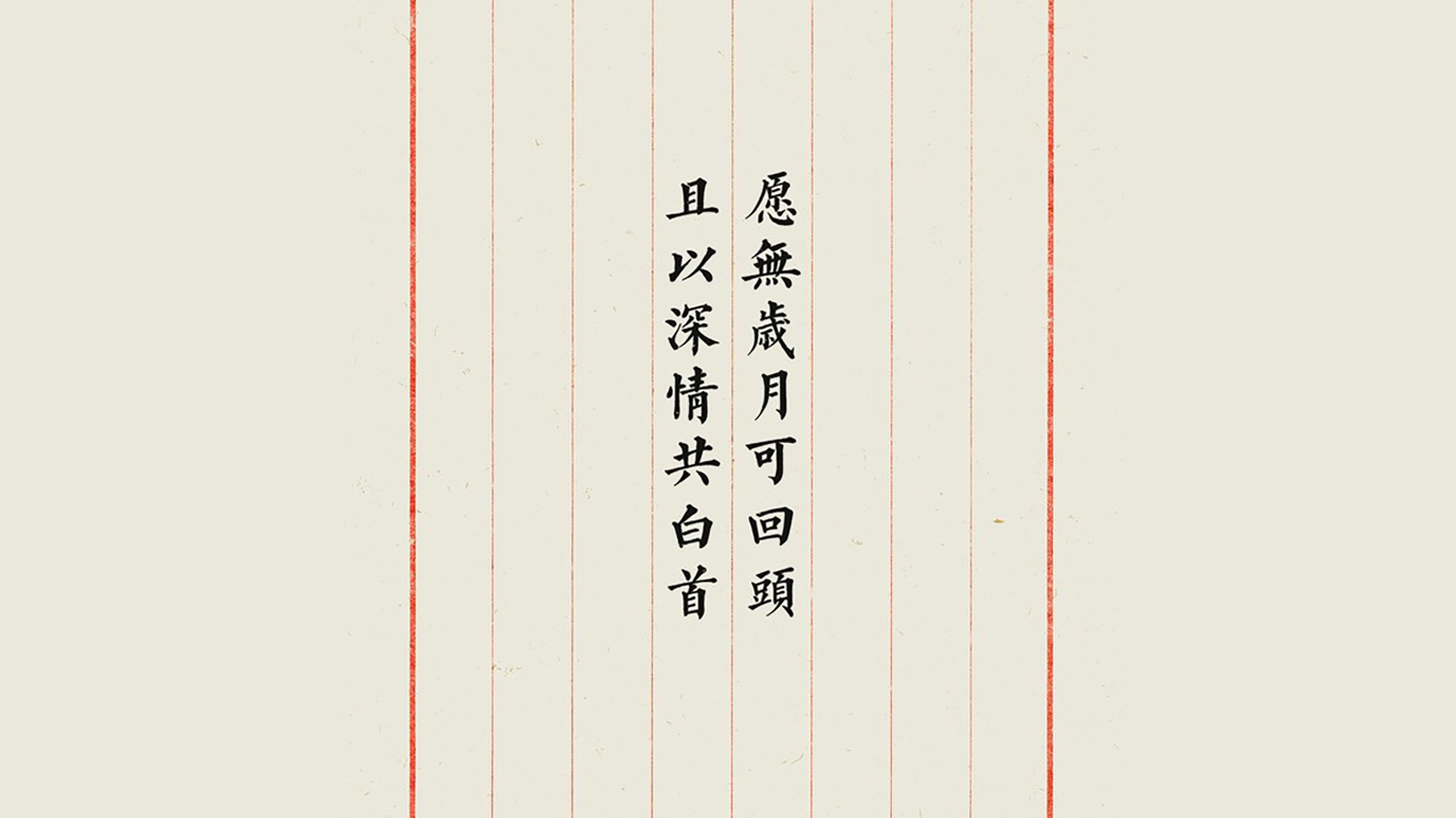 开云体育平台APP-当英超争冠的黄蜂撞上CBA的山西队，一场跨时空的体育符号解构
