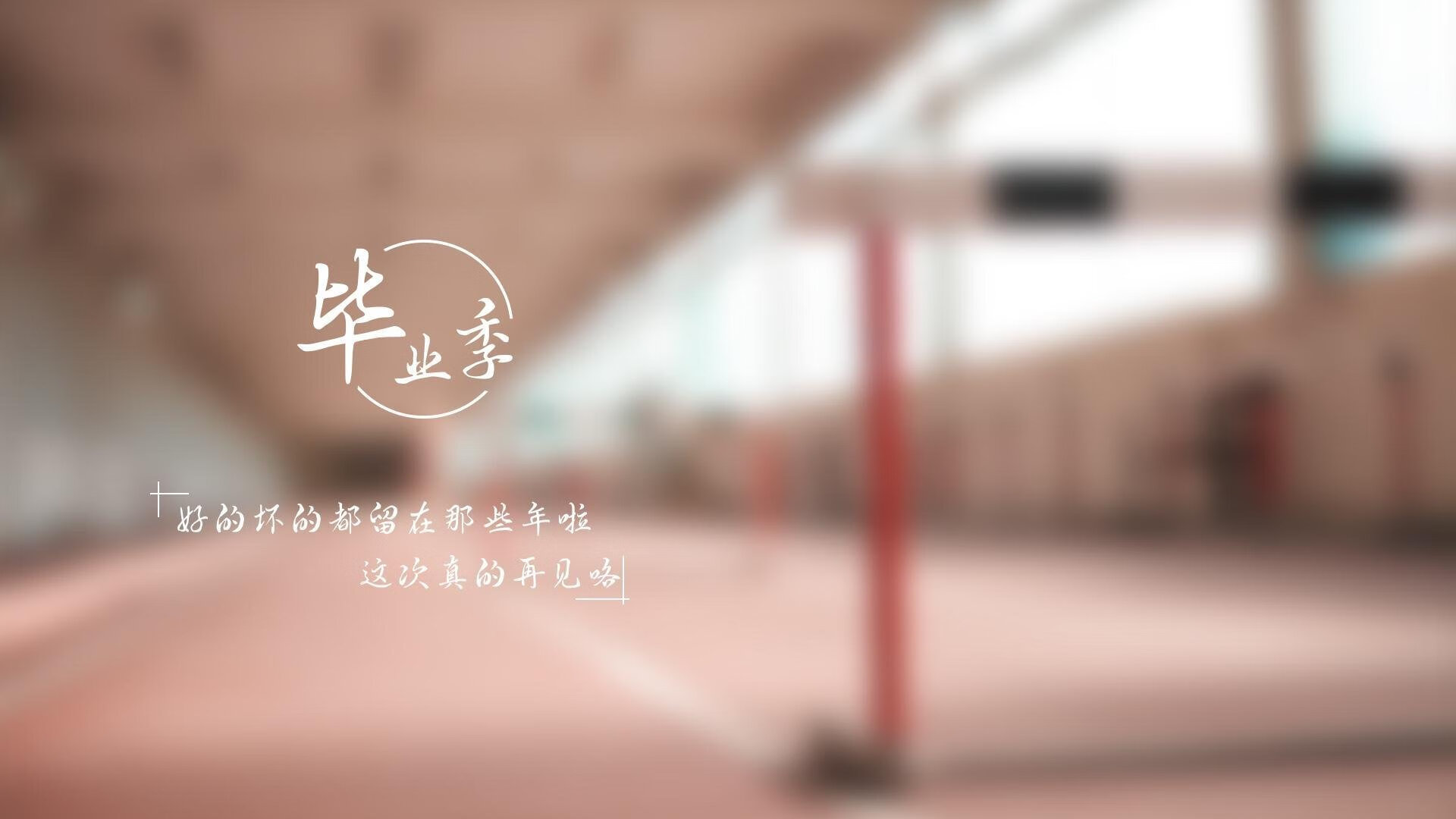 开云体育中国-魔法亮起时，苏亚雷斯在赛季轰鸣中的那一声静音绝杀