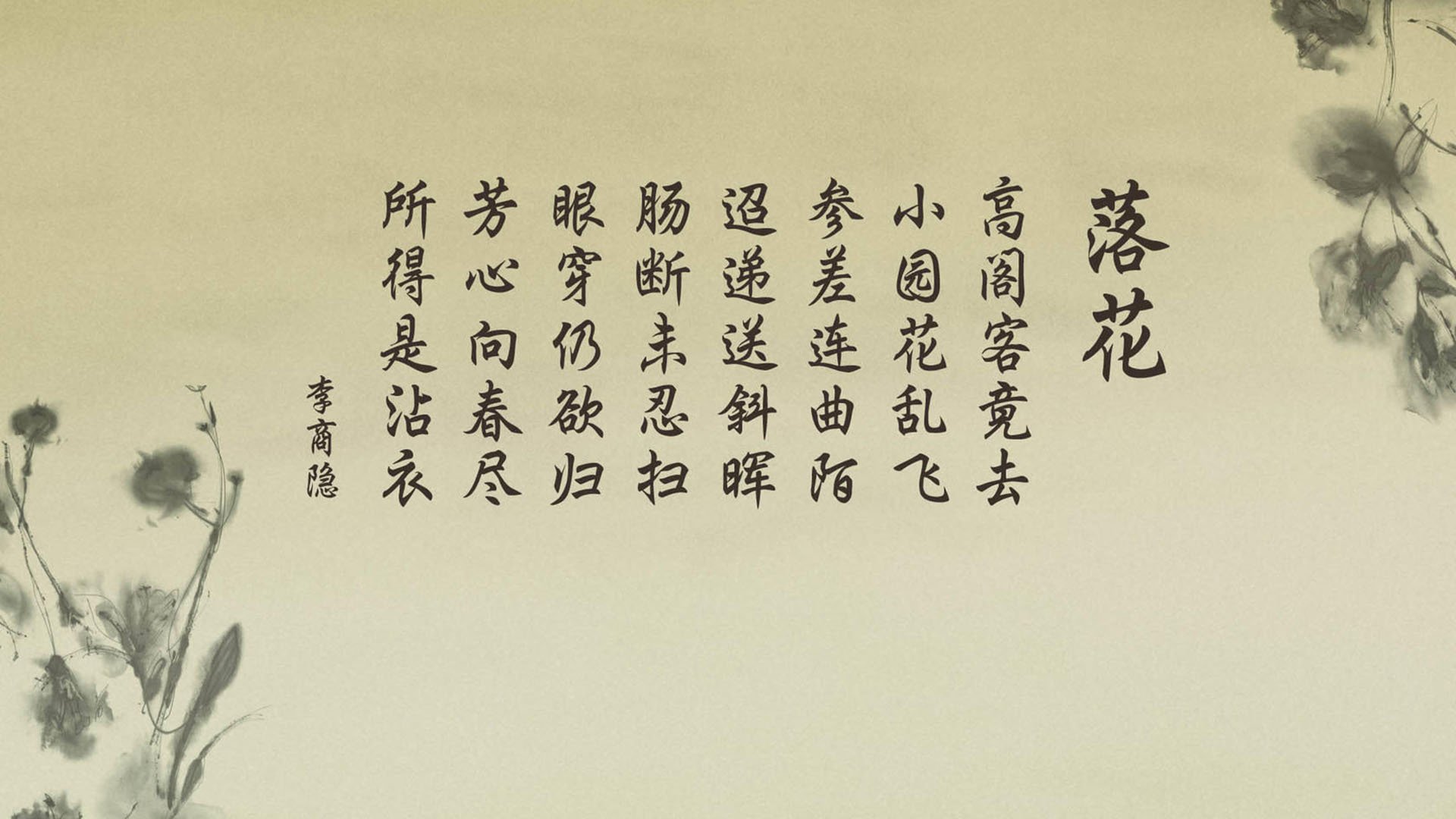 开云体育入口-时空裂缝中的抢七剧本，文班亚马错误穿上尼克斯战袍？