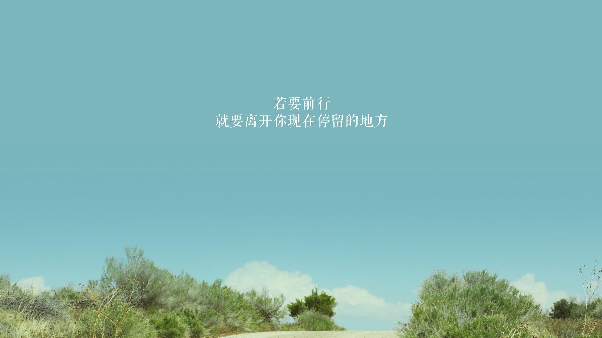 加维身披伊拉克战袍，世界杯豪门对决秒变屠戮之夜，12-0碾压厄瓜多尔，历史在此刻裂变