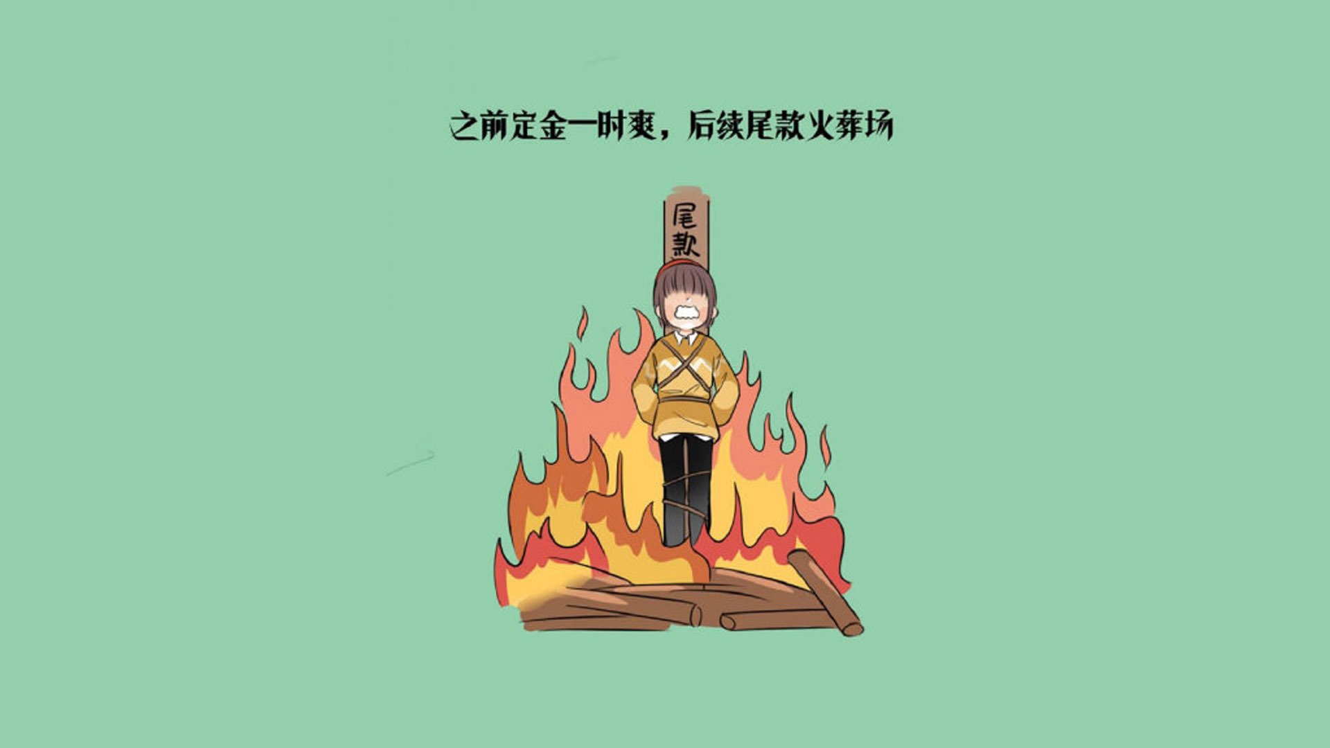 开云sport-唯一之矛，塔雷米与瑞典的冰岛征服记
