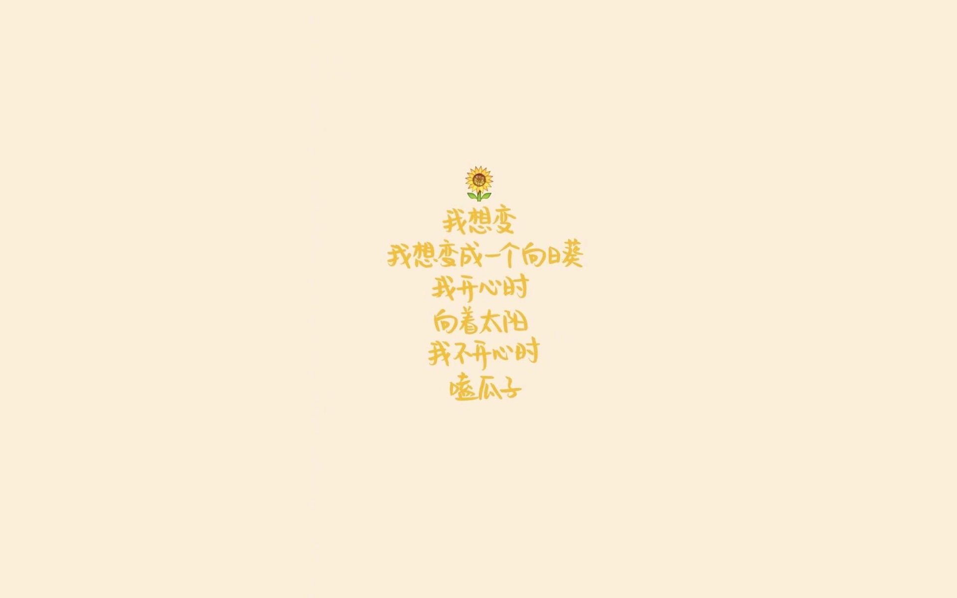 蓝衣军团的救赎，或一尊行走的界碑，2026世界杯H组，当C罗的利刃刺穿法兰西的黎明