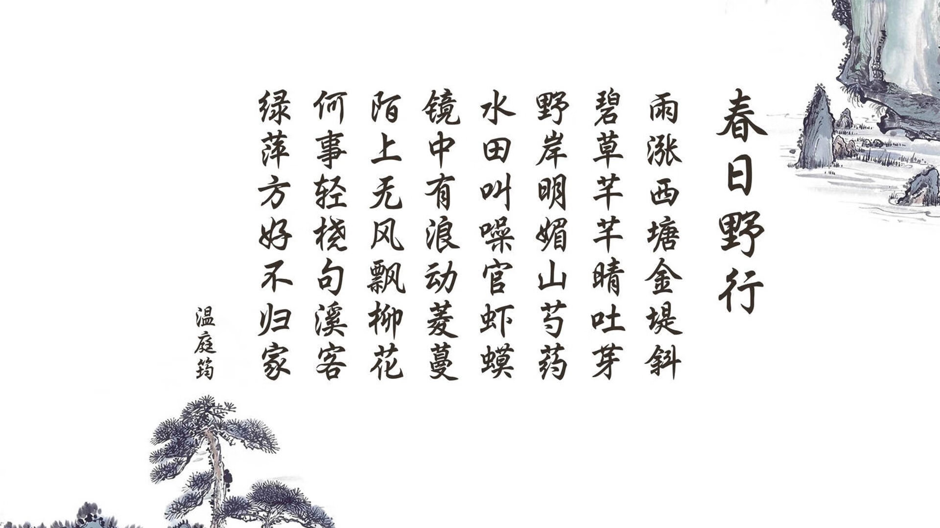 蓝衣风暴与黑色闪电，2026世界杯B组焦点战，意大利碾压加纳，拉什福德独舞征服世界