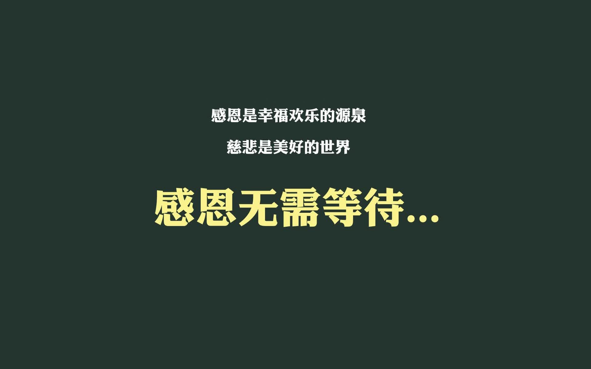 开云体育在线-以下是为您构建的限定世界观下的文章方案