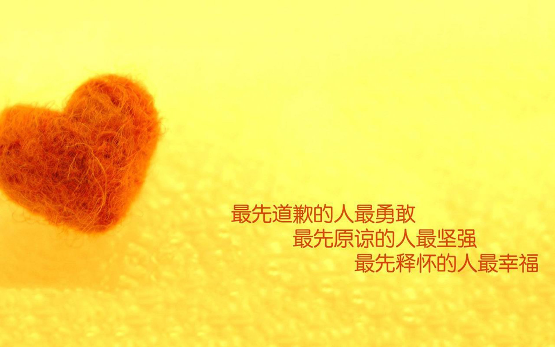 沙漠中绽放的斗牛士之花,当唯一的剧本在2026世界杯F组写下